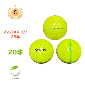 【中古】 ロストボール スリクソン Z-STAR XV ZスターXV イエロー 2025年モデル 20球 Cランク ゴルフボール リゴルフ